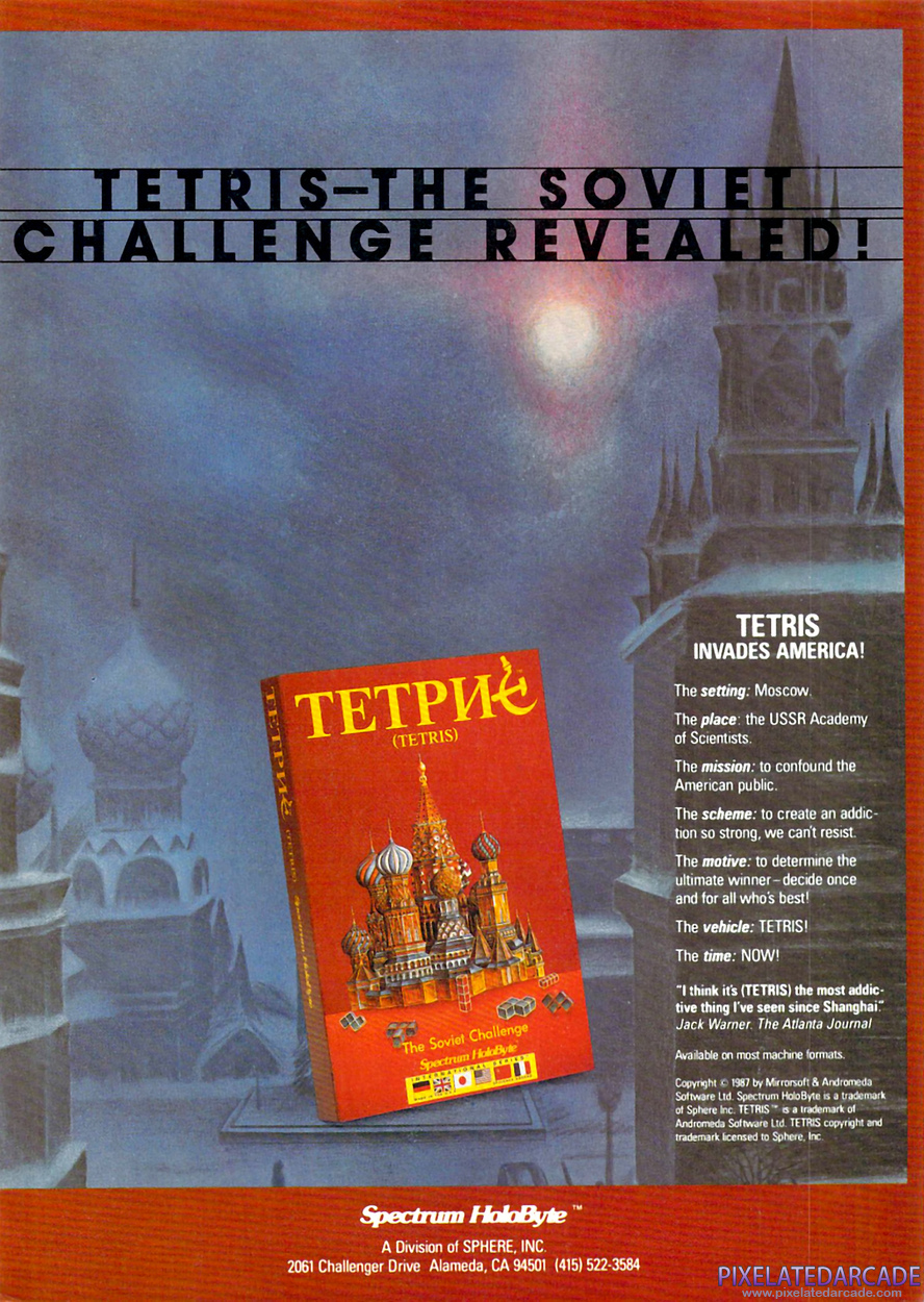 Tetris Advertisement: July 1988 magazine ad