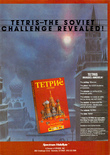 July 1988 magazine ad
