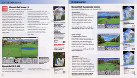 Winter/Spring 1995 product catalog