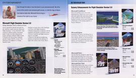 Winter/Spring 1995 product catalog