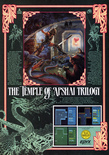 March 1986 magazine ad