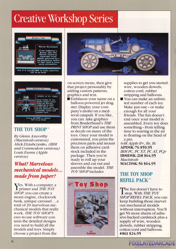 The Toy Shop Advertisement: Br0derbund 1986 product catalog