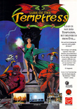 July 1992 magazine ad