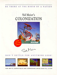 July 1995 magazine ad