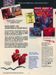 Sierra 1991 product catalog