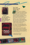 Sierra Fall 1988 product catalog