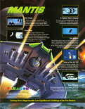 June 1992 magazine ad