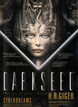 August 1994 magazine ad