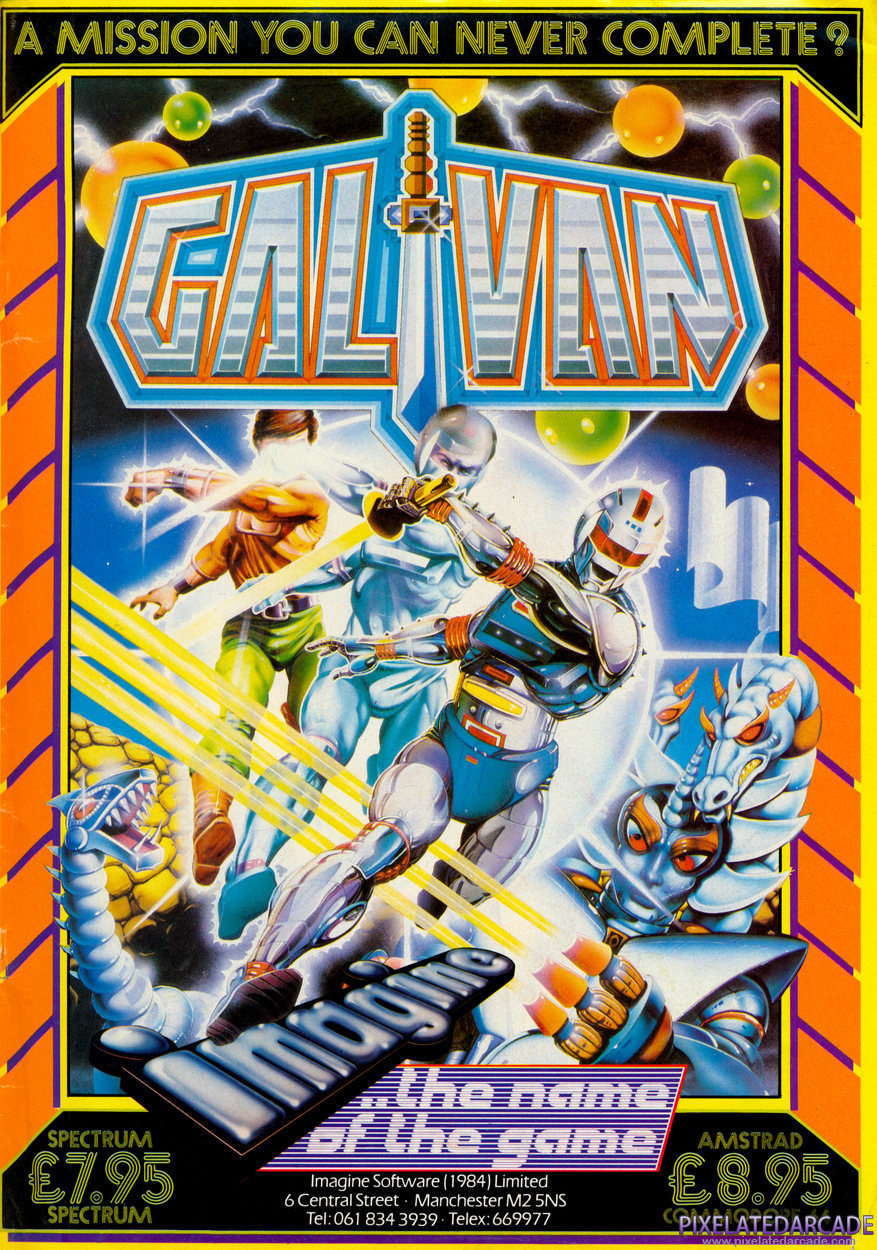 Galivan: Cosmo Police Advertisement: September 1986 magazine ad