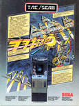 Tac/Scan flyer - Front