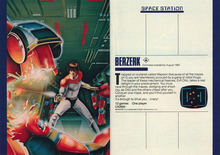 Atari 1982 product catalog