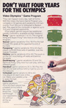 Atari 1977 product catalog