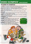 Atari 1981 product catalog