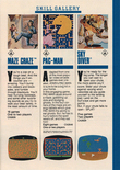 Atari 1982 product catalog