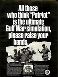 December 1992 magazine ad
