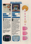 Atari 1982 product catalog