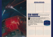 Atari 1982 product catalog