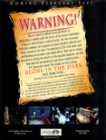 February 1993 magazine ad