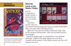 Tengen Spring 1990 Product Catalog