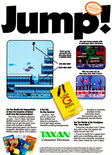 November 1990 magazine ad (Page 1)