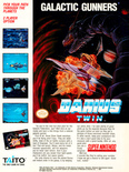 November 1991 magazine ad