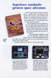 Accolade 1988 product catalog