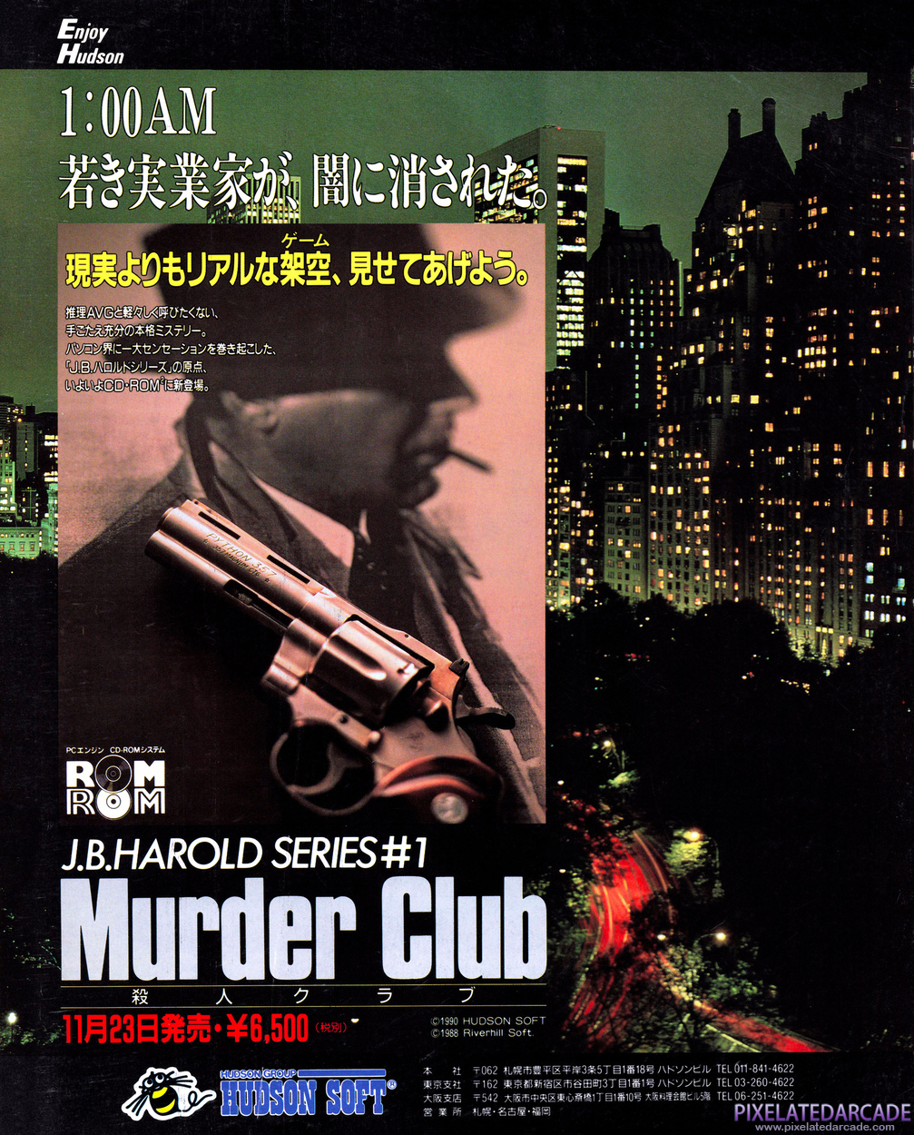 Murder Club Advertisement: October 1990 magazine ad
