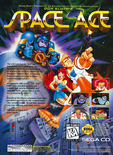 December 1994 magazine ad