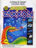 December 1985 magazine ad (French)
