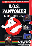 December 1984 magazine ad (French)