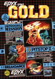 August 1985 magazine ad