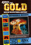December 1985 magazine ad
