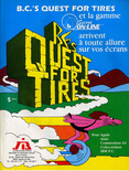 June 1984 magazine ad (French)