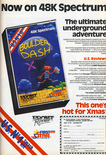 January 1985 magazine ad
