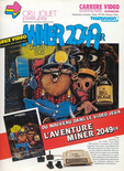 July 1983 magazine ad (French)