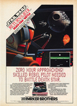 July 1983 magazine ad