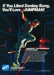 Jumpman 1983 magazine ad