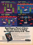 1984 magazine ad