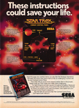 1984 magazine ad