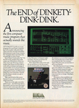 1985 magazine ad