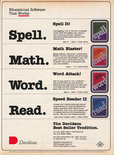 Davidson 1985 magazine ad