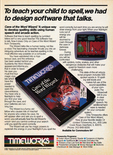 1985 magazine ad