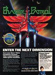 September 1982 magazine ad