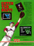 May - June 1982 magazine ad