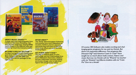 CBS Software product catalog