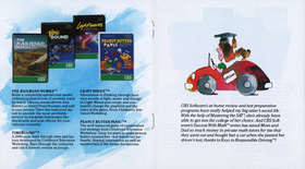 CBS Software product catalog