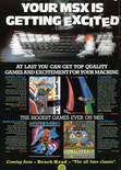 February - March 1987 magazine ad