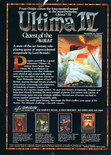 August 1987 magazine ad