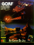 May 1983 magazine ad (French)