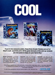 July 1992 magazine ad